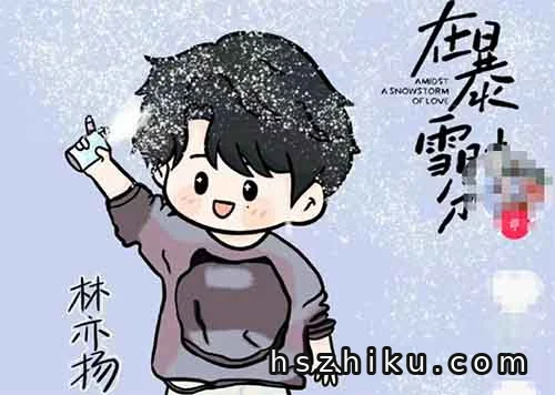 Q版头像定制服务,不用亲自动手,转手赚差价玩法,一单20+!!