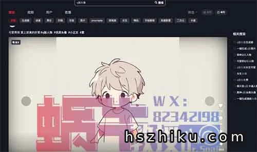 Q版头像定制服务,不用亲自动手,转手赚差价玩法,一单20+!!