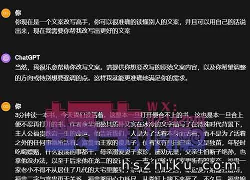 看了贾玲的《热辣滚烫》我挖掘出了一个细分的暴赚项目,一单几百上千最近,贾玲的【热辣滚烫】电