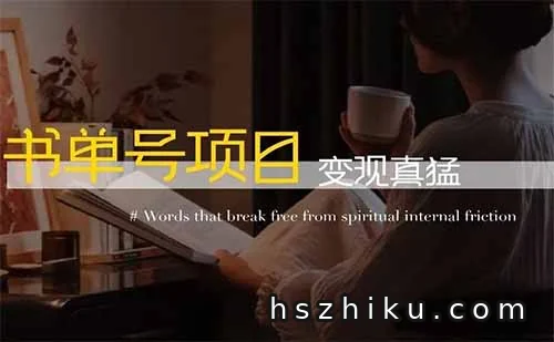 入门简单+容易变现，30天变现2w，对，没看错