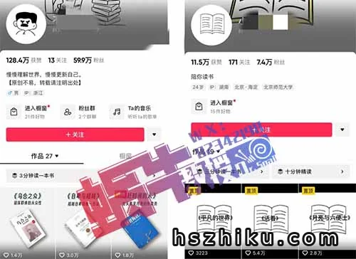入门简单+容易变现，30天变现2w，对，没看错