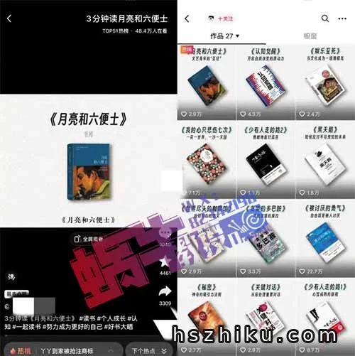 入门简单+容易变现，30天变现2w，对，没看错