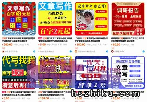 除了Sora，普通人利用AI变现的项目还有这些！