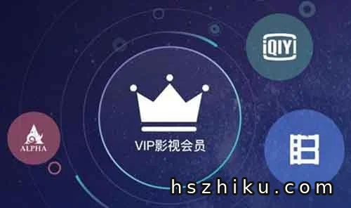 暴利刚需的项目！网络电视会员纯利润高达100+