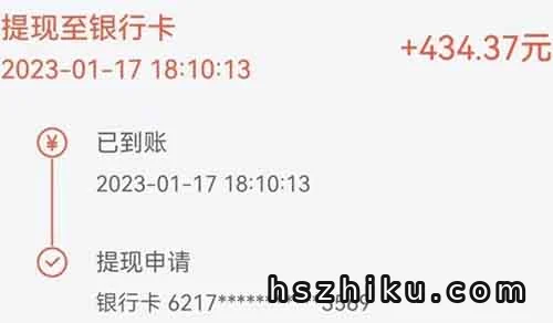 正规小项目,审核10秒左右的视频,0.1左右一条,每天几十块的苦力活!