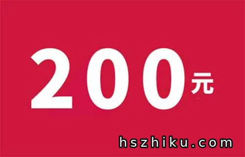 一单收入200!违章代办这个信息差你应该一定要知道