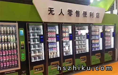 无人售货机标注项目,简单操作,日入200+(附渠道平台)