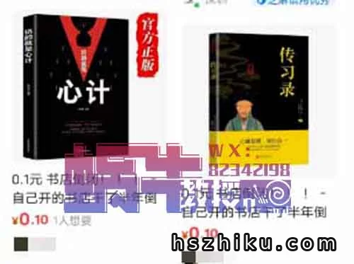 6-9元/单,一天50单,薅快递费玩法!