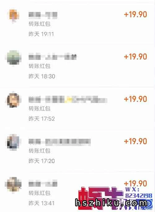 小红书卖日语资料，虚拟资料简单搬运玩法，月入9000+（附详细教程）