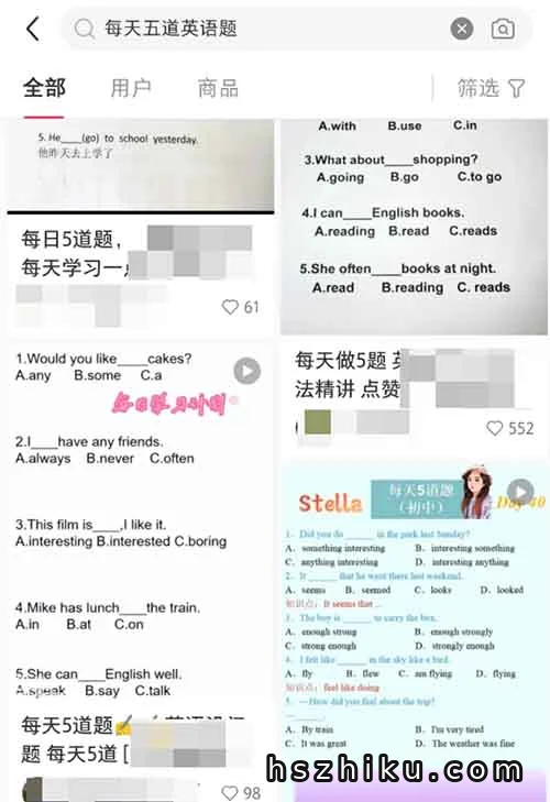 小红书虚拟资料项目，操作简单，日入500+（附详细教程）