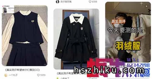 一单挣¥50的小项目,0成本回报高,小红书一件代发
