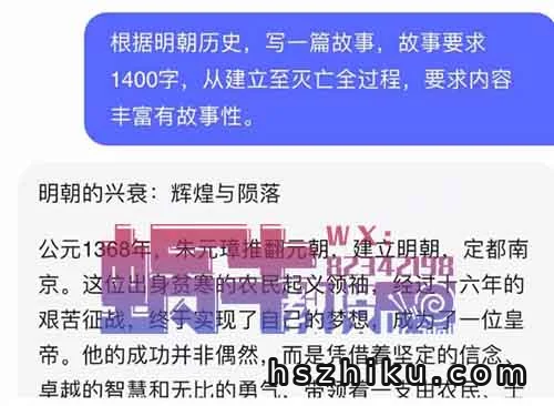 一个月搞¥6000+,只需每天5分钟,现在还能入场嘛?