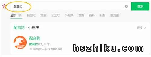 一个月搞¥6000+,只需每天5分钟,现在还能入场嘛?