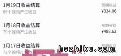 一个月搞¥6000+,只需每天5分钟,现在还能入场嘛?