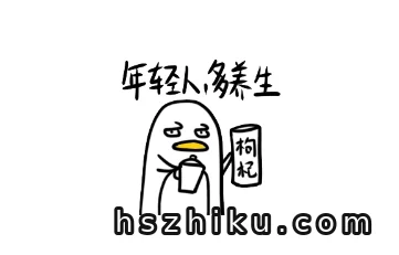 用夸克AI写小红书养生笔记,新手3步上手,轻松接商单,月入过万原来这么简单!
