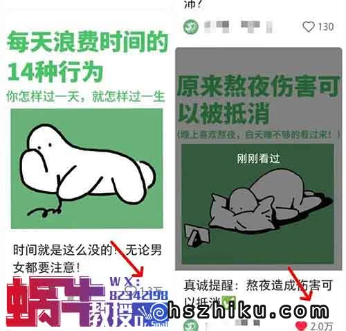 用夸克AI写小红书养生笔记,新手3步上手,轻松接商单,月入过万原来这么简单!