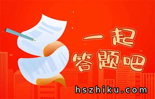 又上线一个【答题活动】项目，看完这个方法，小白也能月入8000+
