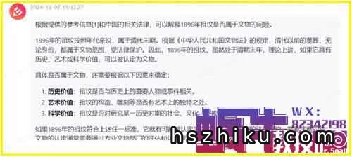 又上线一个【答题活动】项目，看完这个方法，小白也能月入8000+