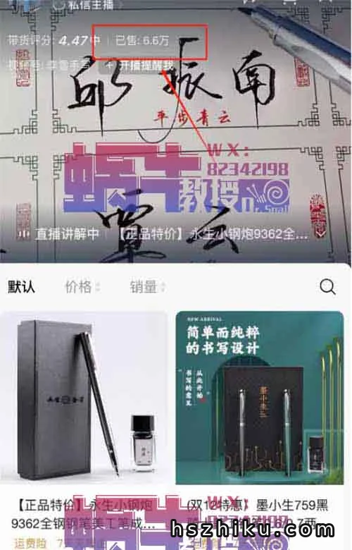 会写字就能赚钱的项目，简单零门槛，一单10元，赚了10000+