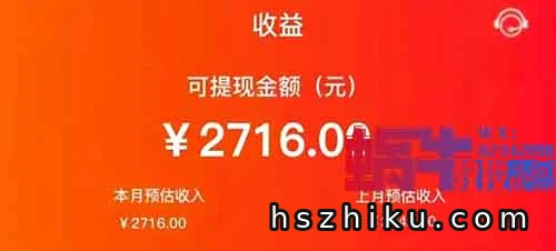知乎简易新玩法,每月可变现5K+